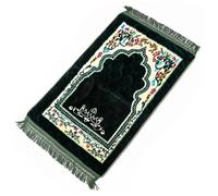 Alfombra de oración musulmana, tapete de oración extra grueso y suave para mayor comodidad, tapete de islámico de 31.5 x 47 pulgadas con respaldo antideslizante, verde