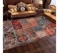 Alfombra Decorativa Suave Pelo Corto, Lavable y Antideslizante para Dormitorio, Oficina, Comedor y Salón Patchwork Geométrico De Estilo Étnico 200 x 250 cm