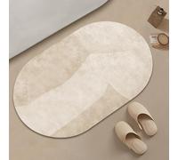 Alfombra Diatomita Baño 50X80Cmraya Marrón Alfombra De Baño Absorbente Y Antideslizante,Secado Rapido,Suave Y Cómoda,Ducha Bath Mat