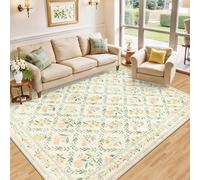 Alfombra grande de 2,0 x 2,5 m, estampado floral oriental amarillo y verde, multicolor, 200 x 250 cm, alfombra lavable para sala de estar, accesorios de decoración del hogar, alfombra de suelo