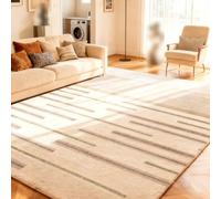 Alfombra Moderna para Salón Alfombra Suave Lavable para Dormitorio, Oficina, Comedor, Cuarto Infantil Instrumentos, Piano, Batería(200cmX350cm)