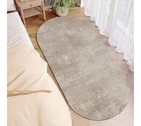 Alfombra ovalada moderna antideslizante marrón claro para sala de estar y dormitorio, 130 x 200 cm, elegante decoración del hogar para mesita de noche y mesa de café