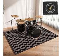 Alfombra para Batería Tambor Alfombra Acusticas Alfombrillas Insonorizada Antideslizantes para Baterías electrónicas Caja Bombo Baterías acústico Musicales - con Bolsa Especial - 120 x 80 cm