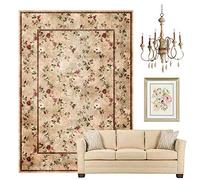 Alfombra pequeña para sala de estar o dormitorio, 80 x 120 cm, suave, antideslizante, pelo corto, comedor, loft, camino de noche, entrada, retro, floral, amarillo-marrón,