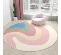 Alfombra Recibidor Antideslizante,Suave 100X100cm,Beige Round para Debajo de La Silla,Salon,Habitacion Niña