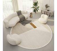 Alfombra Redonda Suave Alfombra De Piso Circular Mullida Alfombras Alfombra Circular De Arte Minimalista Moderno Suave Antideslizante Lavable para Dormitorio/Sala De Estar/Guardería,E,200CM (A 200CM