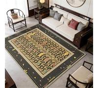 Alfombras de área de 160 x 230 cm, suaves, de pelo corto, antideslizantes, lavables a máquina, para siempre, dormitorio y cocina, moderna, abstracta, multicolor, negro y beige