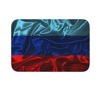 Alfombras De Puerta Bandera De Seda De La República Popular De Luhansk Puerta Mat Suaves Alfombras Puerta Entrada Rectangular Alfombra para Puerta Interior para Cocina Pasillos 60X40Cm