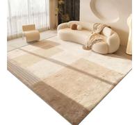 Alfombras Lavables Alfombra Grande para Salón Y Dormitorio, Imitación Lana, Piano, Batería, Oficina, Habitación Infantil, Alfombra para Junto A La Cama(Geometric A,60cmX160cm)