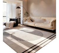 Alfombras Modernas, Alfombras Suaves Antideslizantes para Salón, Dormitorio, Cuarto Infantil, Piano, Batería(Marrón,80cmX160cm)