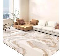 Alfombras para Salón, Alfombra Grande Y Suave Lavable para Dormitorio, Alfombra para Comedor Infantil, Piano, Batería, Mascotas(200cmX300cm)