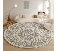 Alfombras Redondas Retro Marrón Claro Tapetes para Sala Habitación Infantil Suave Interior Exterior para Jardín Terraza Balcón Decorativa Lavable Alfombra 40cm