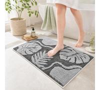 Alfombrilla de baño antideslizante de 50 × 80 cm, alfombrilla de ducha de microfibra ultrasuave, que absorbe rápidamente el agua, lavable a máquina y de secado rápido, para la ducha y el dormitorio