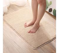 Alfombrilla de Ducha, Alfombra de Ducha súper Absorbente, alfombras baño Microfibra Suave, Alfombra, Alfombrillas Que no se desprenden, for(Beige,40x60cm)