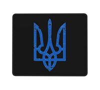 Alfombrilla De Ratón 25X30CM, Ucrania Tryzub Orgulloso Ucraniano Mouse Pad Lavable Mousepad Duraderos Desk Mat para Escritorio Oficina Trabajo