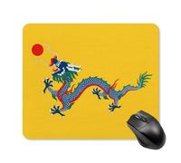 Alfombrilla De Ratón, Bandera del Imperio Chino Bajo La Dinastía Qing Antideslizante Alfombrilla Gaming Mejora La Precisión Y La Velocidad Tapete De Juego para Laptop Ordenador Juegos 25X30Cm