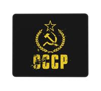 Alfombrilla De Raton CCCP URSS Martillo Y Hoz Mouse Pad con Base De Goma Mousepad Superficie Antipolvere Alfombrillas Cuadradada para Pc Home Office Hogar L