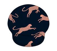 Alfombrilla de Ratón con Reposamuñecas Ergonómico para Muñeca, Base Antideslizante y Superficie Suave, Mouse Pad de Soporte para Escritorio de Portátil - Leopardo & Negro (226x251mm) WT#2156