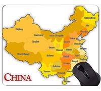 Alfombrilla de ratón Personalizada, Alfombrillas de ratón de Oficina de China Alfombrillas de ratón US0140