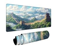 Alfombrilla Ratón Gran Muralla Impermeable Alfombrilla Escritorio 70x30x0.3cm con Bordes Cosidos y Base de Goma Antideslizante, Mouse Pad Árbol para Ordenador Portatil Mouse Teclado Regalo FSBD-3418