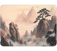 Alfombrilla Ratón Pequeña, Alfombrilla Escritorio Mouse Pad, Tapete Escritorio Gaming con Base Caucho Antideslizante, Óptima Rapidez, Accesorios Gaming para Oficina 20x25x0.3cm Montañas árbol qw-395