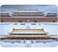 Alfombrilla Ratón Pequeña, Alfombrilla Escritorio Mouse Pad, Tapete Escritorio Gaming con Base Caucho Antideslizante, Óptima Rapidez, Accesorios para Oficina 20x23x0.3cm Edificio Invierno qw-224