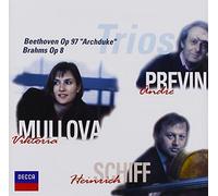 Alfred Brendel [Re-Issue] - Brahms/Beethoven:Piano Trios