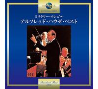 Alfred Hause & His Orche - Alfred Hause