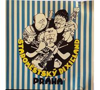 Alfred Hause (Orch.) - Tango