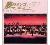 Alfred Hause - Tango of Dreams ???????