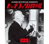 Alfred Hitchcock - Alfred Hitchcock Presents 1 (2 Dvd) [Edizione: Giappone] [Italia]