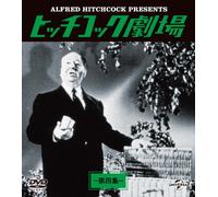 Alfred Hitchcock - Alfred Hitchcock Presents 4 (2 Dvd) [Edizione: Giappone] [Italia]