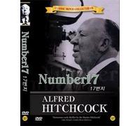 Alfred Hitchcock - Movie DVD - Number Seventeen (Region code : all) (Korea Edition)