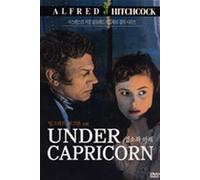 Alfred Hitchcock - Movie DVD - Under Capricorn (1949) (Region code : all) (Korea Edition)