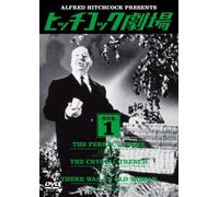 Alfred Hitchcock Presents Part [Alemania] [DVD]