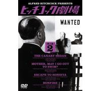 Alfred Hitchcock Presents Vol. [Alemania] [DVD]