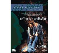 Alfred Hitchcock - The Trouble With Harry [Edizione: Giappone] [Italia] [DVD]