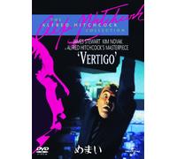 Alfred Hitchcock - Vertigo [Edizione: Giappone] [Italia] [DVD]