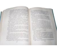 Alfred J.Kwak-Ruby of../Great Race [VHS]