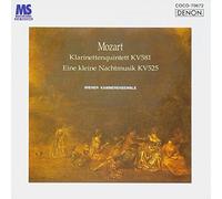 Alfred Prinz - Mozart:Clarinet Quintet