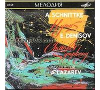 Alfred Schnittke - Schnittke - Hymns / Denisov - Chamber Symphony - A. Lazarev
