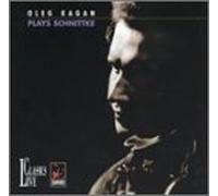 Alfred Schnittke - Sonata for Violin & Chamber Orch