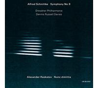 Alfred Schnittke - Symphony No. 9/ Alexander Rakatov -