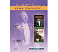 Alfredo Kraus (The 1996 Tokyo Co [Francia] [DVD]