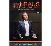 Alfredo Kraus - The Tokyo Recital 1996 [Alemania] [DVD]