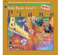 [(Alfred's Basic Guitar Method)] [Author: Morton Manus] published on (March, 1995)
