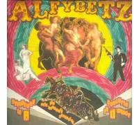 Alfy Betz & The Imaginary Orchestra - Piano Concerto In D Minor - Symphony In B