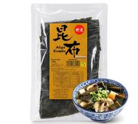 Alga kombu, Alga Marina deshidratada, son ideales para preparar dashi, Sin Gluten, Apto para Vegetariano, Vegano, Sin Conservantes, Contiene 1 paquete de 100 gr de hojas
