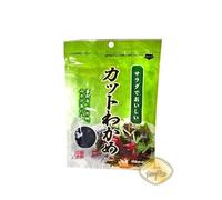 Alga Wakame Deshidratada 20 g de Japón Ingrediente para sopa miso ensaladas ramen y caldos Rehidratación rápida sabor suave cocina japonesa