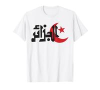 Algeria Algérie Alger Les Algériens DZ Algérien Bled Retro Camiseta